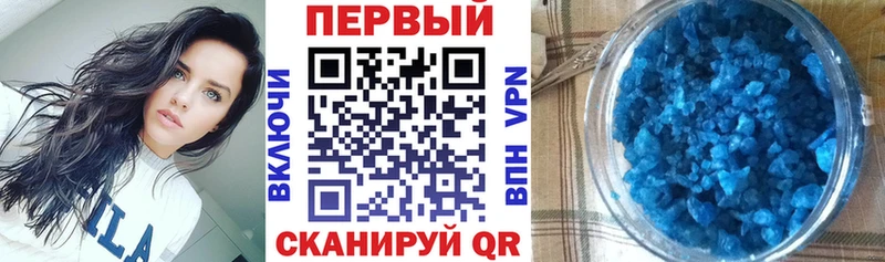 наркотики  Кондрово  Амфетамин 98% 