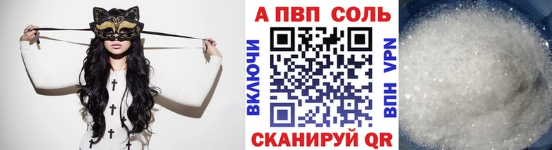 mega зеркало  Кондрово  APVP СК КРИС 