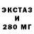 Метадон methadone Claryss Hamar