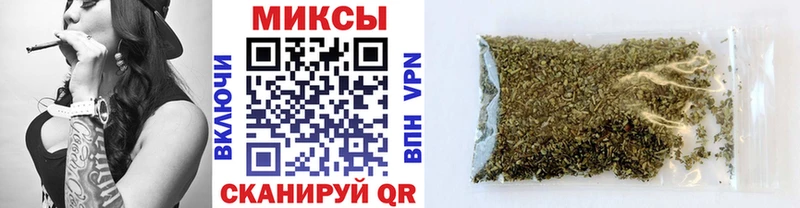 Бутират 99%  Кондрово 