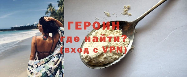 MESCALINE Богданович
