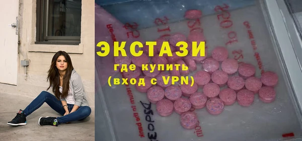 MESCALINE Богданович