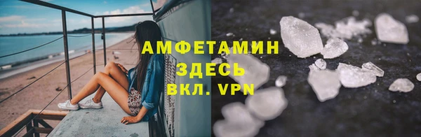 марки nbome Богородицк