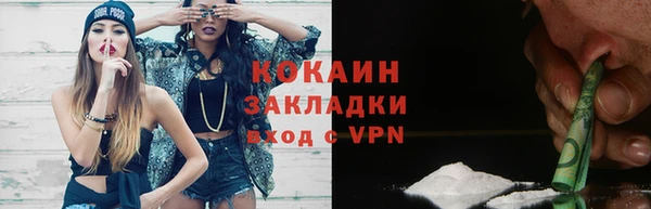 MESCALINE Богданович