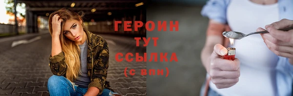 MESCALINE Богданович