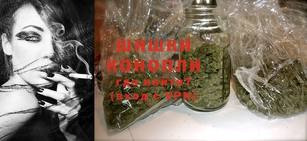 марки nbome Богородицк