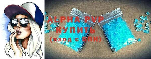 MESCALINE Богданович