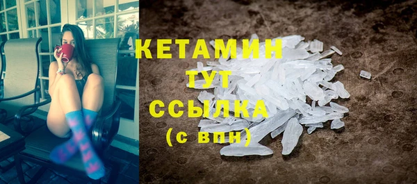 MESCALINE Богданович
