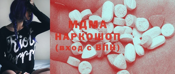 MESCALINE Богданович