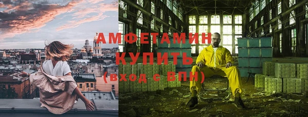 MESCALINE Богданович