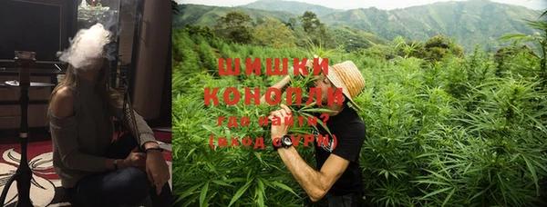MESCALINE Богданович