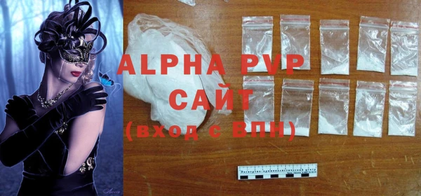 MESCALINE Богданович