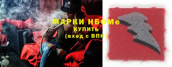 MESCALINE Богданович