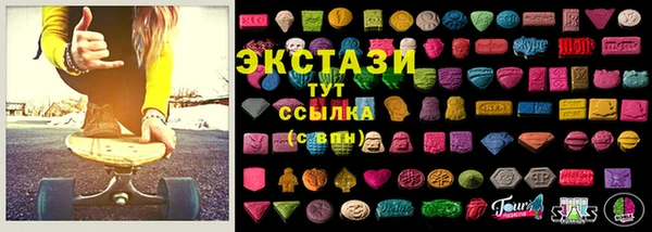 MESCALINE Богданович