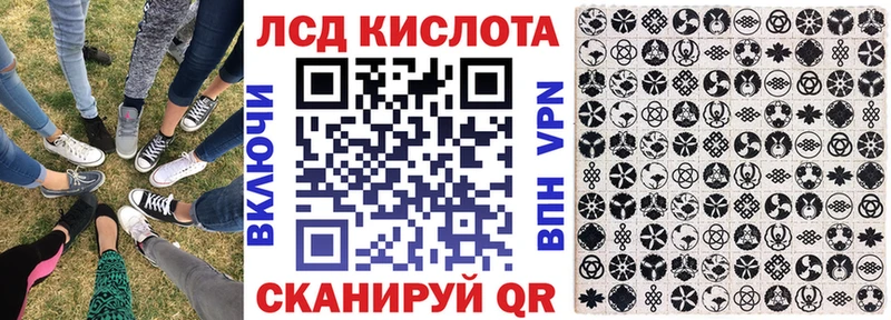 купить закладку  Кондрово  Марки 25I-NBOMe 1,8мг 