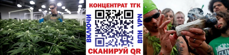 Дистиллят ТГК жижа  мориарти официальный сайт  Кондрово 